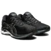 Gel-Kayano 27 “Black Silver”