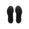 Gel-Kayano 28 2E Wide “Black”