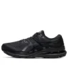 Gel-Kayano 28 4E Wide “Black Graphite Grey”