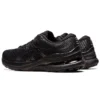 Gel-Kayano 28 “Black”
