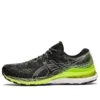 Gel-Kayano 28 “Black Hazard Green”