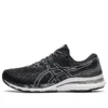 Gel-Kayano 28 “Black White”