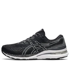 Gel-Kayano 28 “Black White”