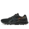 Gel-Kayano 28 Lite Show “Black”
