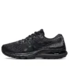 Gel-Kayano 28 Wide “Black Graphite Grey”