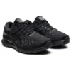 Gel-Kayano 28 Wide “Black Graphite Grey”