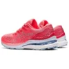Gel-Kayano 28 Wide “Blazing Coral Mist”