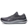 Gel-Kayano 29 4E Wide “Metropolis”