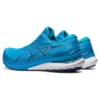 Gel-Kayano 29 4E Wide “Island Blue”