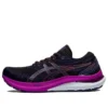 Gel-Kayano 29 D Wide “Black Red Alert”
