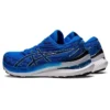 Gel-Kayano 29 “Electric Blue”