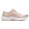 Gel-Kayano 29 “Mineral Beige”