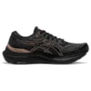 Gel-Kayano 29 “Platinum”
