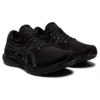 Gel-Kayano 29 “Triple Black”
