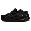 Gel-Kayano 29 “Triple Black”