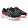 Gel-Kayano 30 “Black Pure Silver”