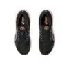 Gel-Kayano 30 “Black Pure Silver”