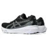 Gel-Kayano 30 “Black Sheet Rock”
