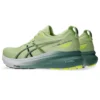 Gel-Kayano 31 2E Sneakers “Green”