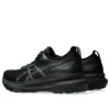 Gel-Kayano 31 Wide “Triple Black”