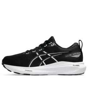 Gel-Kayano 31 “Black White”