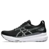 Gel-Kayano 31 2E Wide “Black White”