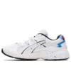 Gel-Kayano 5 “White”