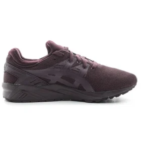 Gel-Kayano Trainer “Brown Red”