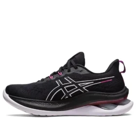 Gel-Kinsei Max “Black Lilac Hint”