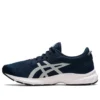 Gel Kumo Lyte 2 “French Blue”