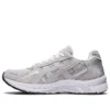 Gel-Kyrios “Glacier Grey”