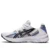 Gel-Kyrios “White Blue”