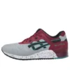 Gel Lyte 3 NS “Light Grey Black”
