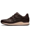 Gel Lyte 3 OG “Mythical Creatures – Coffee”