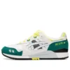Gel Lyte 3 OG Retro “Citrus” 2019
