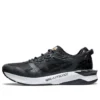 Gel Lyte 30 “Edo Era Tribute Pack – Graphite Black”