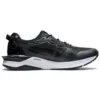 Gel Lyte 30 “Edo Era Tribute Pack – Graphite Black”