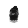 Gel-Lyte 5 “Black White”