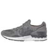 Gel-Lyte 5 “Carbon Dark Grey”