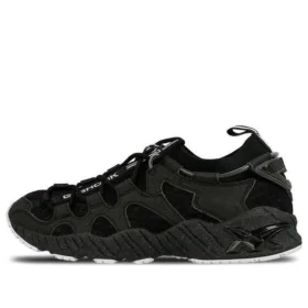 Gel-Mai Knit G-Shock “Black”