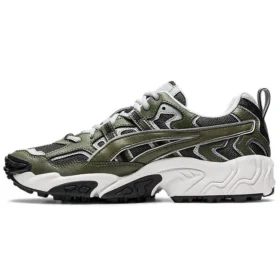 Gel-Nandi “Mantle Green”