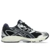 Gel-Nimbus 10.1 “Black Midnight”