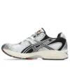 Gel-Nimbus 10.1 “White Black”