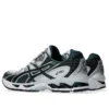 Gel-Nimbus 10.1 “White Saxon Green”