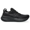 Gel-Nimbus 26 Wide “Triple Black”