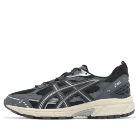 Gel-Nunobiki “Black Obsidian Grey”