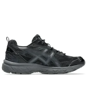 Gel-Nunobiki “Black Obsidian Grey”