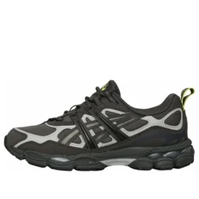 Gel-NYC Utility “Obsidian Grey Carbon”