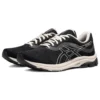 Gel-Pulse 11 “Black”