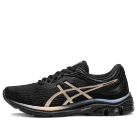 Gel-Pulse 11 “Black Gold”